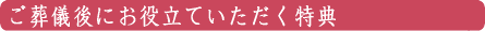 lbgW̓T@V