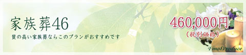 ƑSU