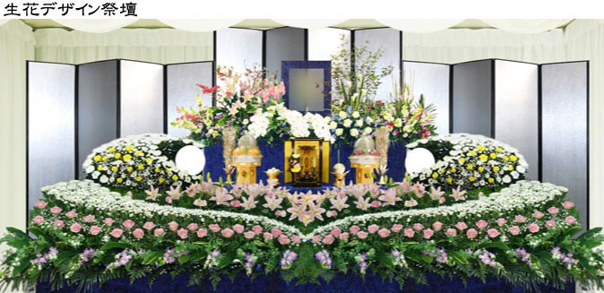 プラン１４０花祭壇