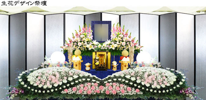 プラン６０花祭壇