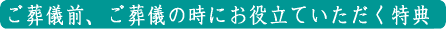 lbgW̓T@VO