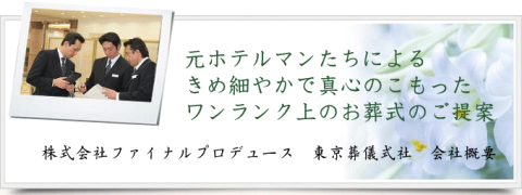 �Ƒ����R�U